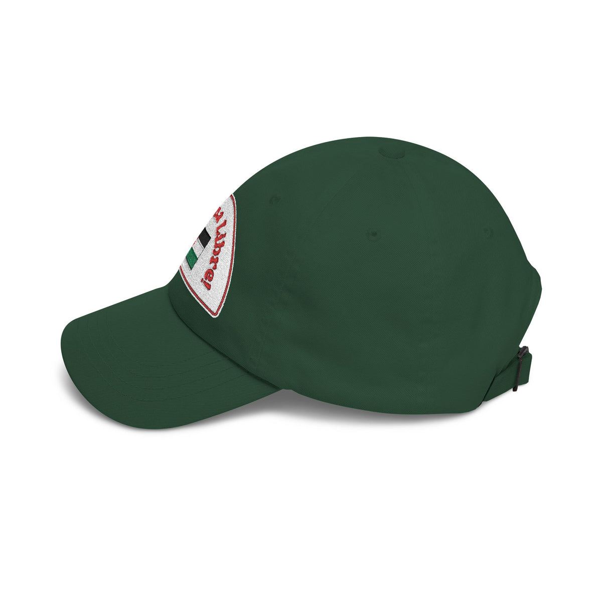 Classic Dad Cap