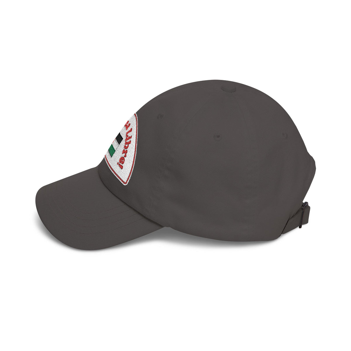 Classic Dad Cap