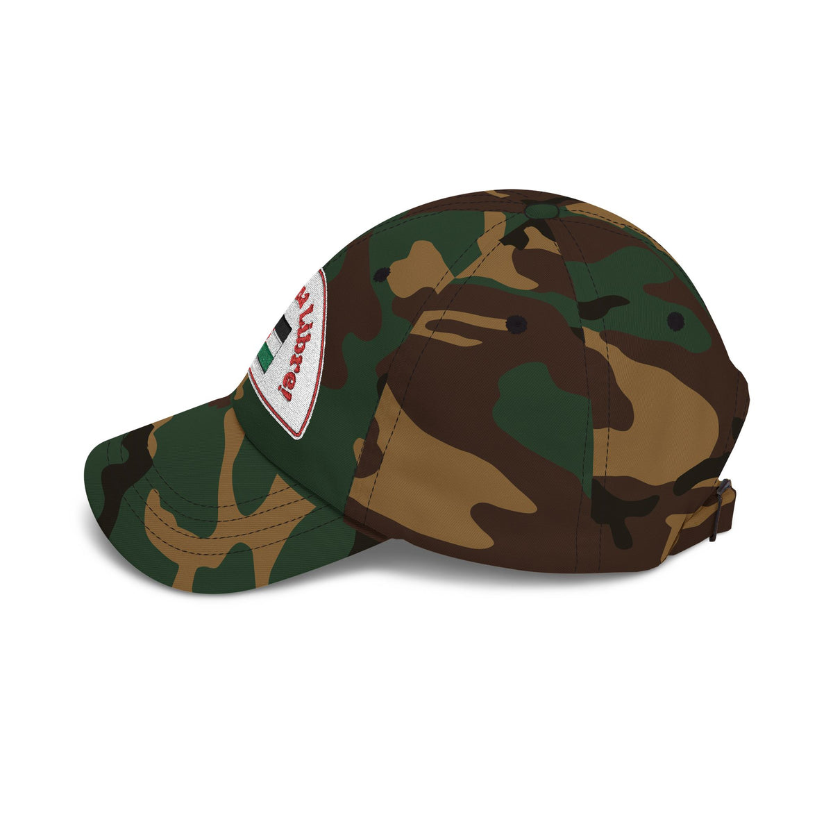 Classic Dad Cap