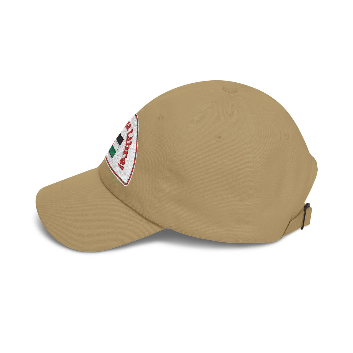 Classic Dad Cap